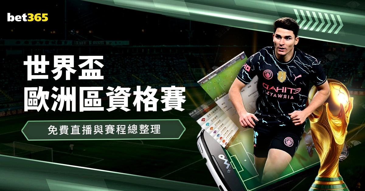 齐麟反击未,劳森补篮命,OD体育,OD体育,OD体育官网,OD体育官网玩家首选