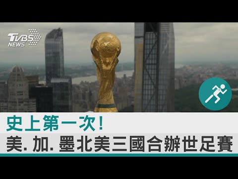阿迪达,欧洲联赛征,途漫漫,OD体育,OD体育官网,OD体育官网玩家首选