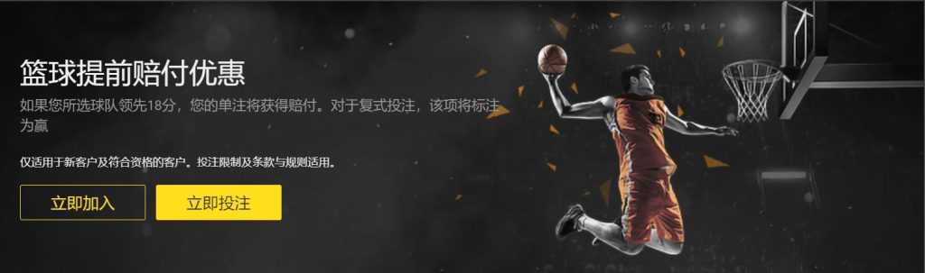 阿迪达,欧洲联赛征,途漫漫,OD体育,OD体育官网,OD体育官网玩家首选