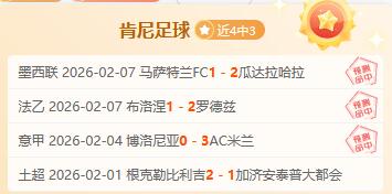 马龙批评掘,金队防守,惨败开拓者,OD体育,OD体育官网,OD体育官网玩家首选