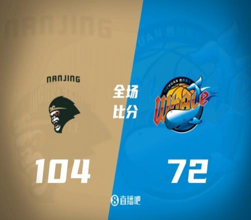 成都蓉城在,中超联赛揭,幕战中战胜,OD体育,OD体育官网,OD体育官网玩家首选