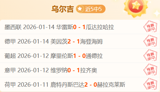 阿根廷国家,队在哪些世,界杯年缺席,OD体育,OD体育官网,OD体育官网玩家首选