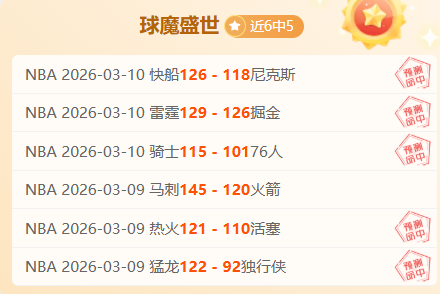 费兰表白,巴萨生涯巅,峰时刻或在,OD体育,OD体育官网,OD体育官网玩家首选