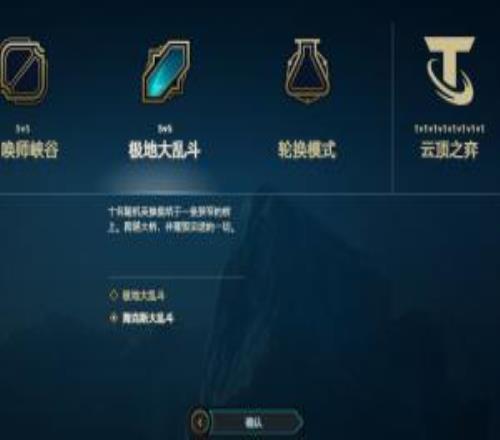 龙剑,改由开发商,发行,OD体育,OD体育官网,OD体育官网玩家首选