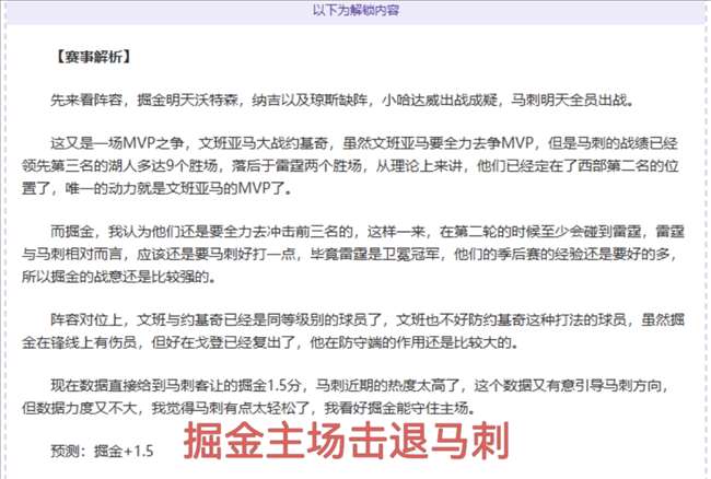 篮网,连捷背后,负暗藏隐忧,OD体育,OD体育官网,OD体育官网玩家首选