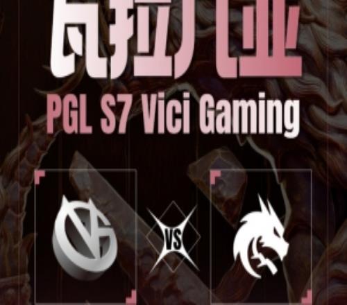 快船近,胜强势来袭,与骑士激战,OD体育,OD体育官网,OD体育官网玩家首选